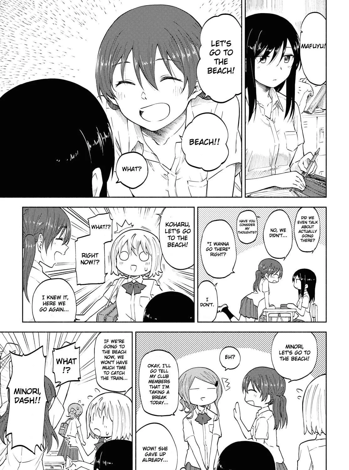 Our Wonderful Days Chapter 11 page 5 - 