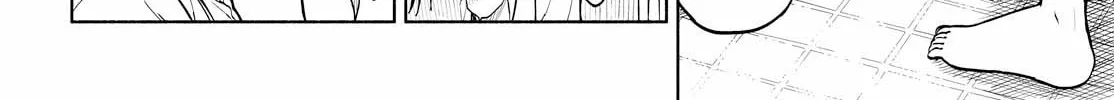 Our Wonderful Days Chapter 12 page 16 - 