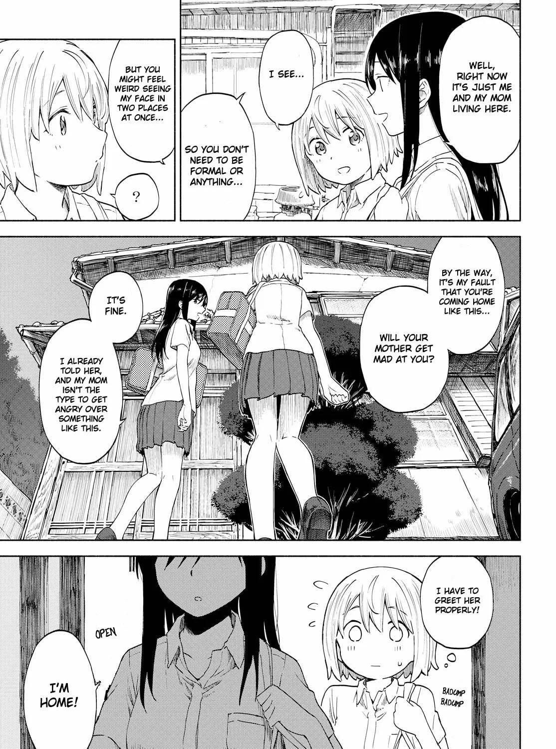 Our Wonderful Days Chapter 12 page 5 - 