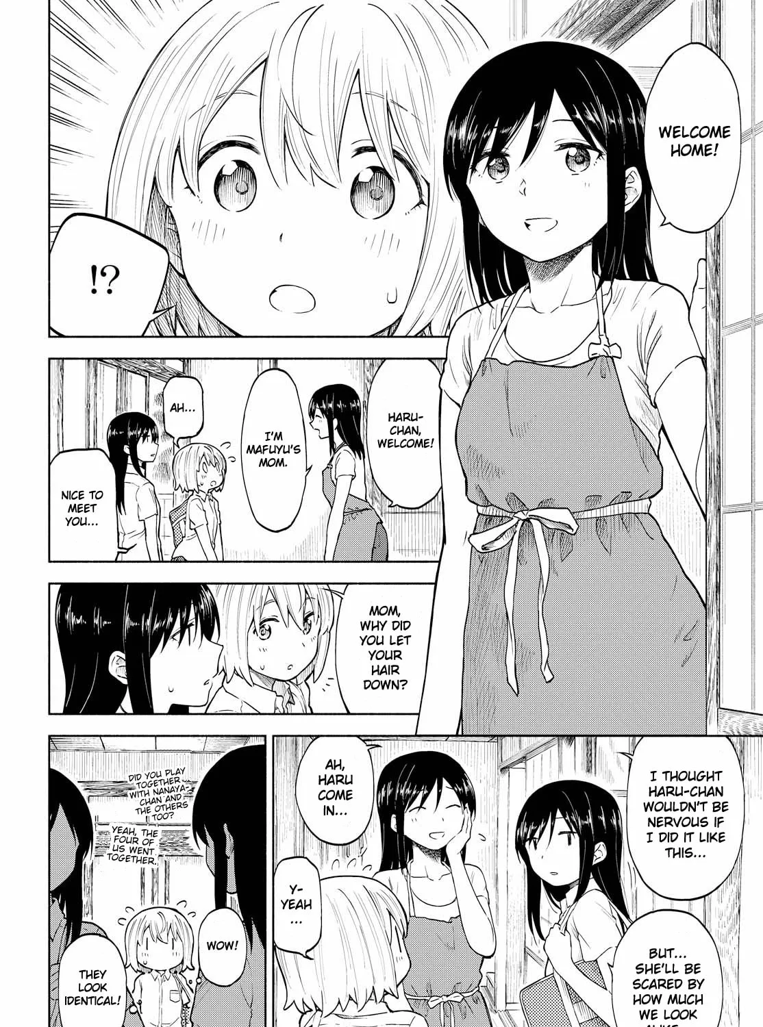 Our Wonderful Days Chapter 12 page 7 - 
