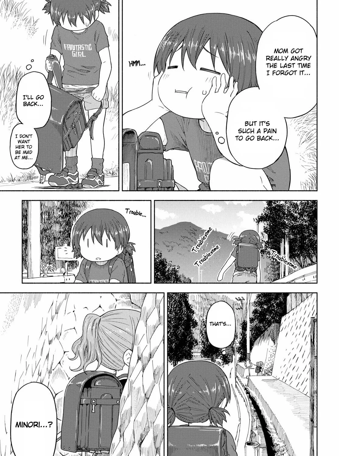 Our Wonderful Days Chapter 13 page 13 - 