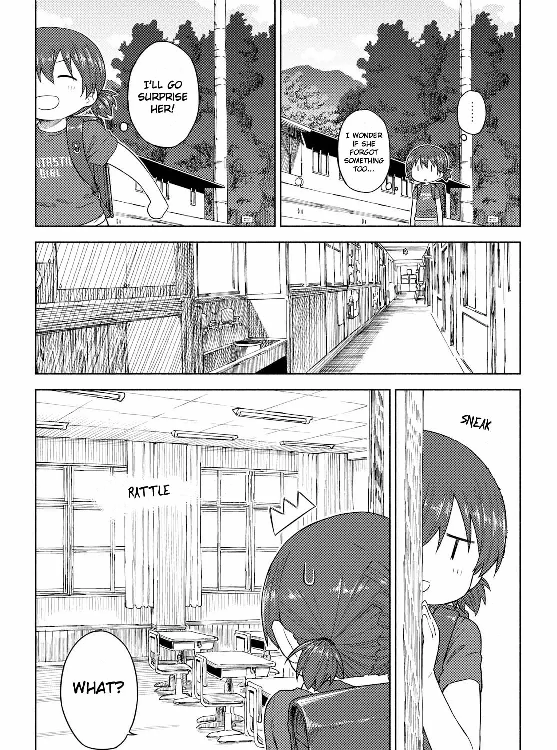 Our Wonderful Days Chapter 13 page 15 - 