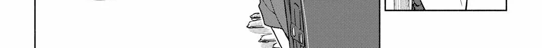 Our Wonderful Days Chapter 13 page 16 - 