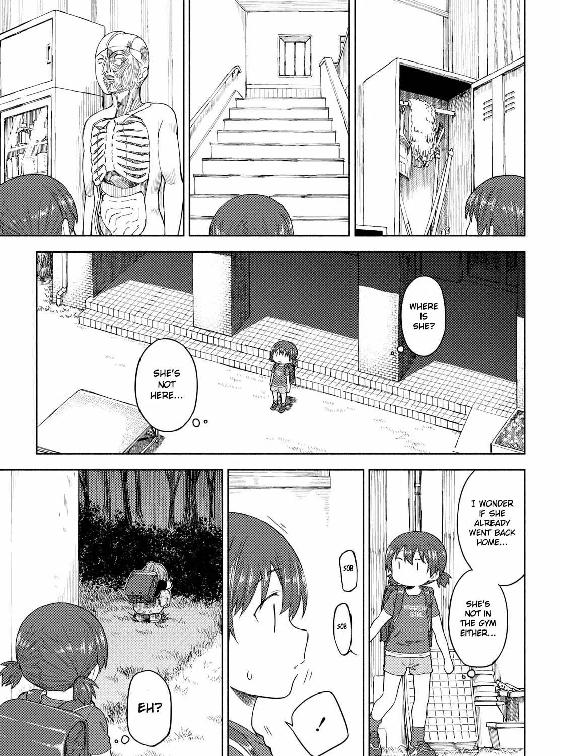Our Wonderful Days Chapter 13 page 17 - 