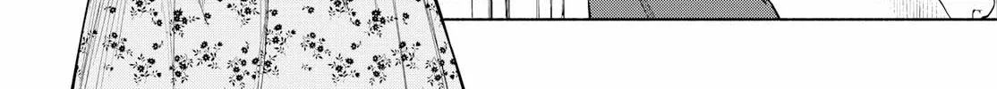 Our Wonderful Days Chapter 13 page 4 - 