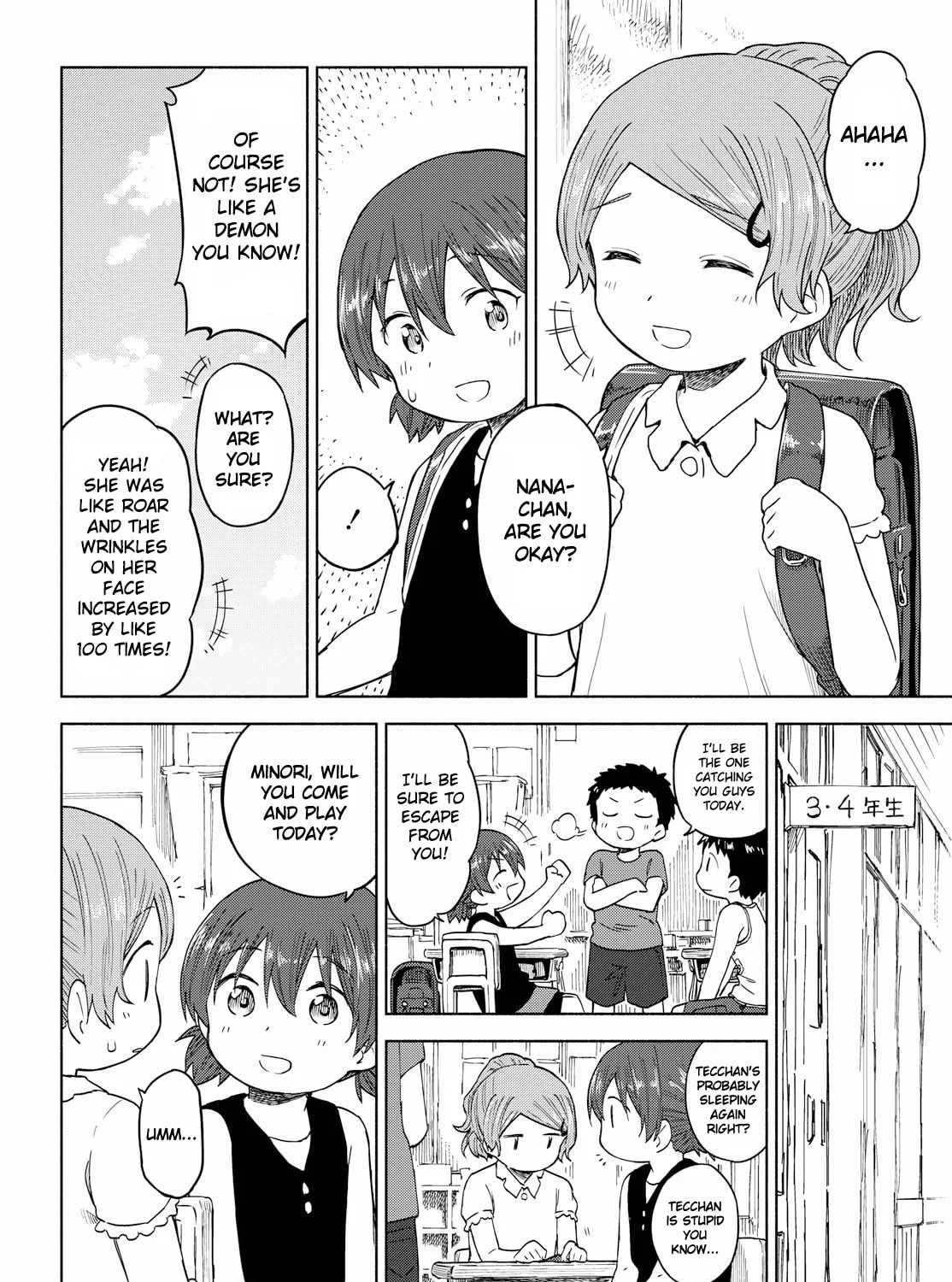 Our Wonderful Days Chapter 13 page 31 - 