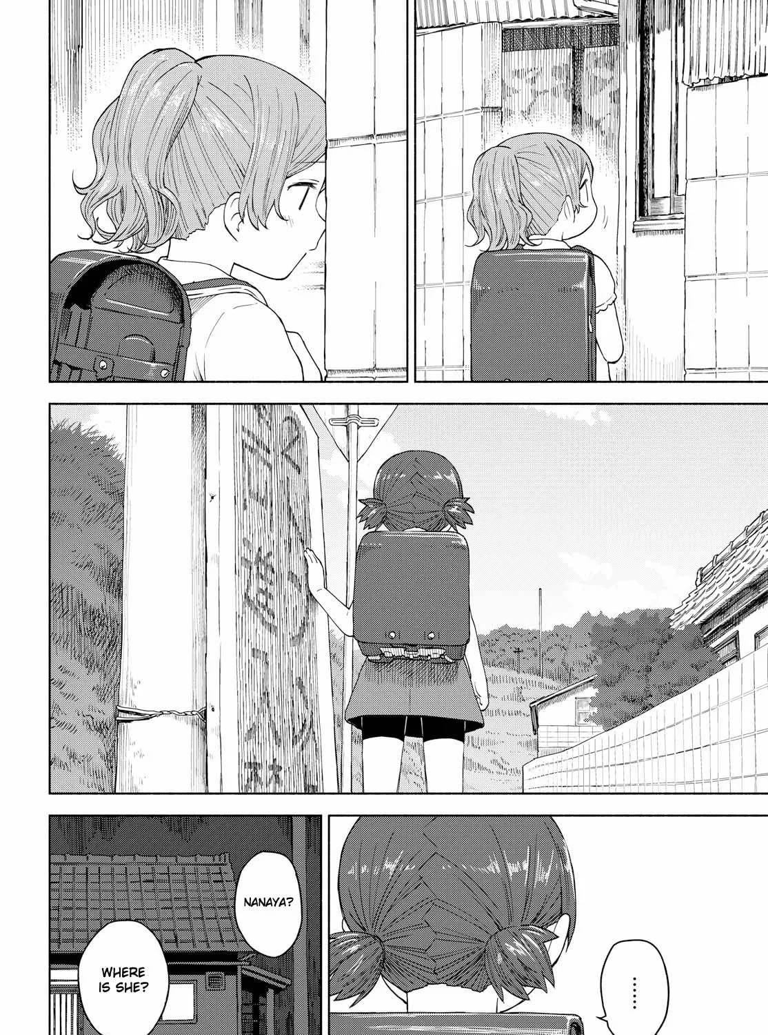 Our Wonderful Days Chapter 13 page 39 - 