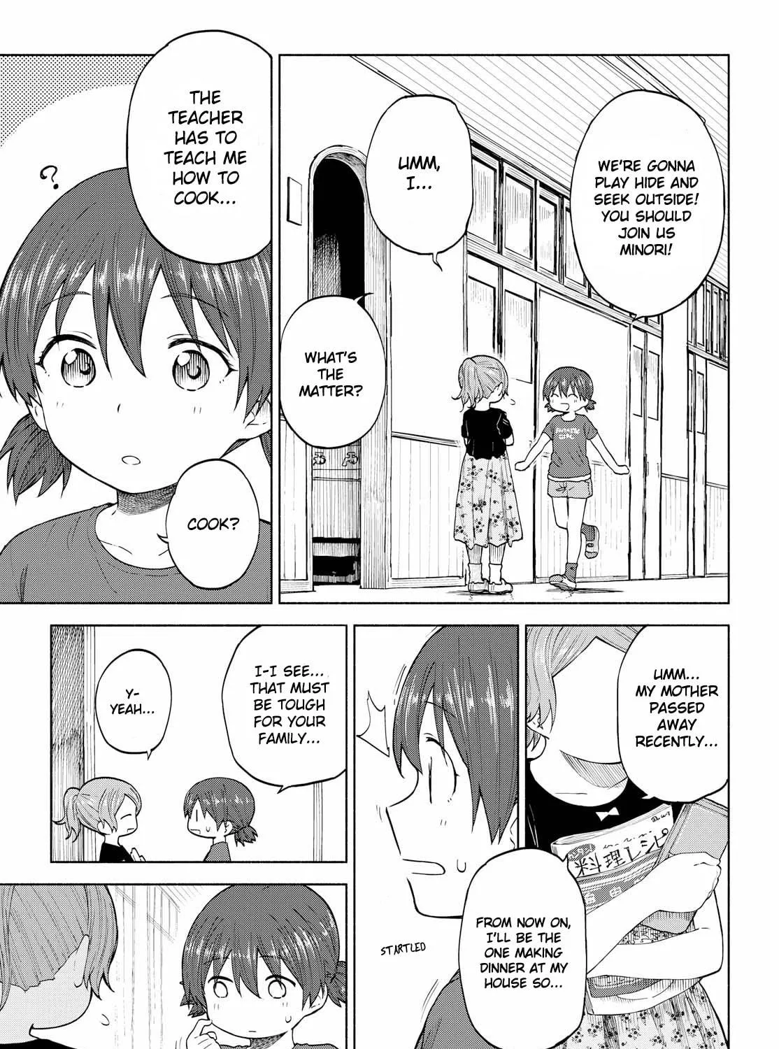 Our Wonderful Days Chapter 13 page 5 - 