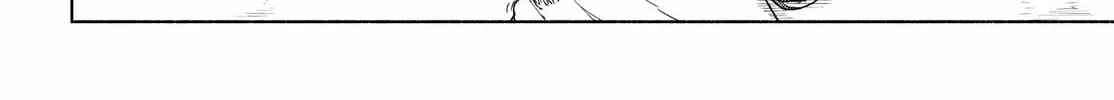 Our Wonderful Days Chapter 13 page 44 - 