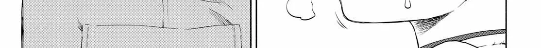 Our Wonderful Days Chapter 13 page 46 - 