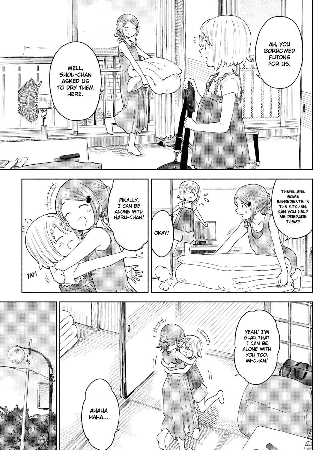 Our Wonderful Days Chapter 14 page 17 - 