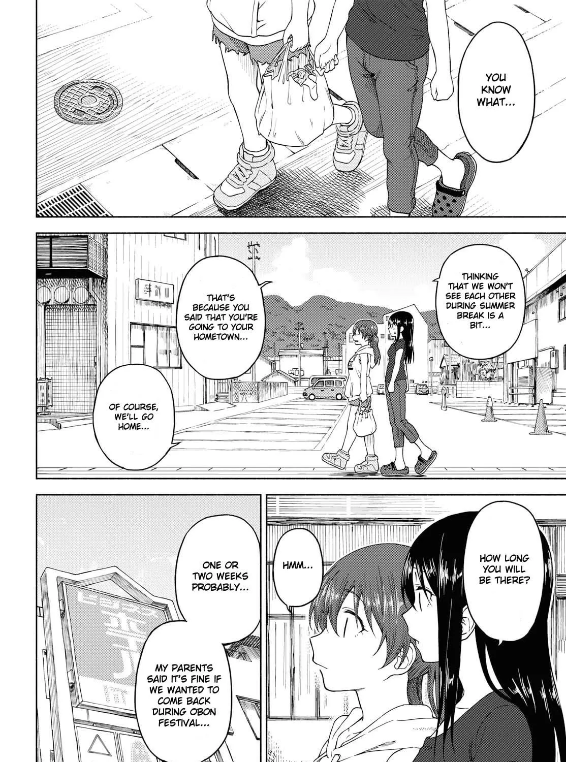 Our Wonderful Days Chapter 14 page 19 - 