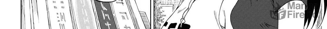 Our Wonderful Days Chapter 14 page 20 - 