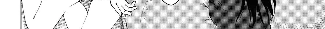 Our Wonderful Days Chapter 14 page 32 - 