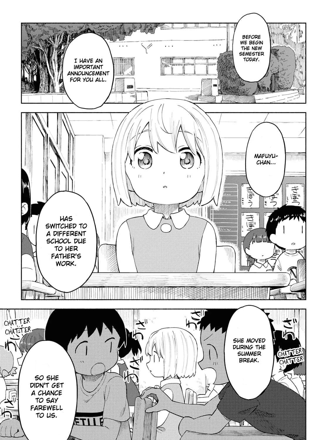 Our Wonderful Days Chapter 15 page 1 - 