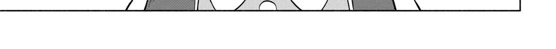Our Wonderful Days Chapter 15 page 14 - 