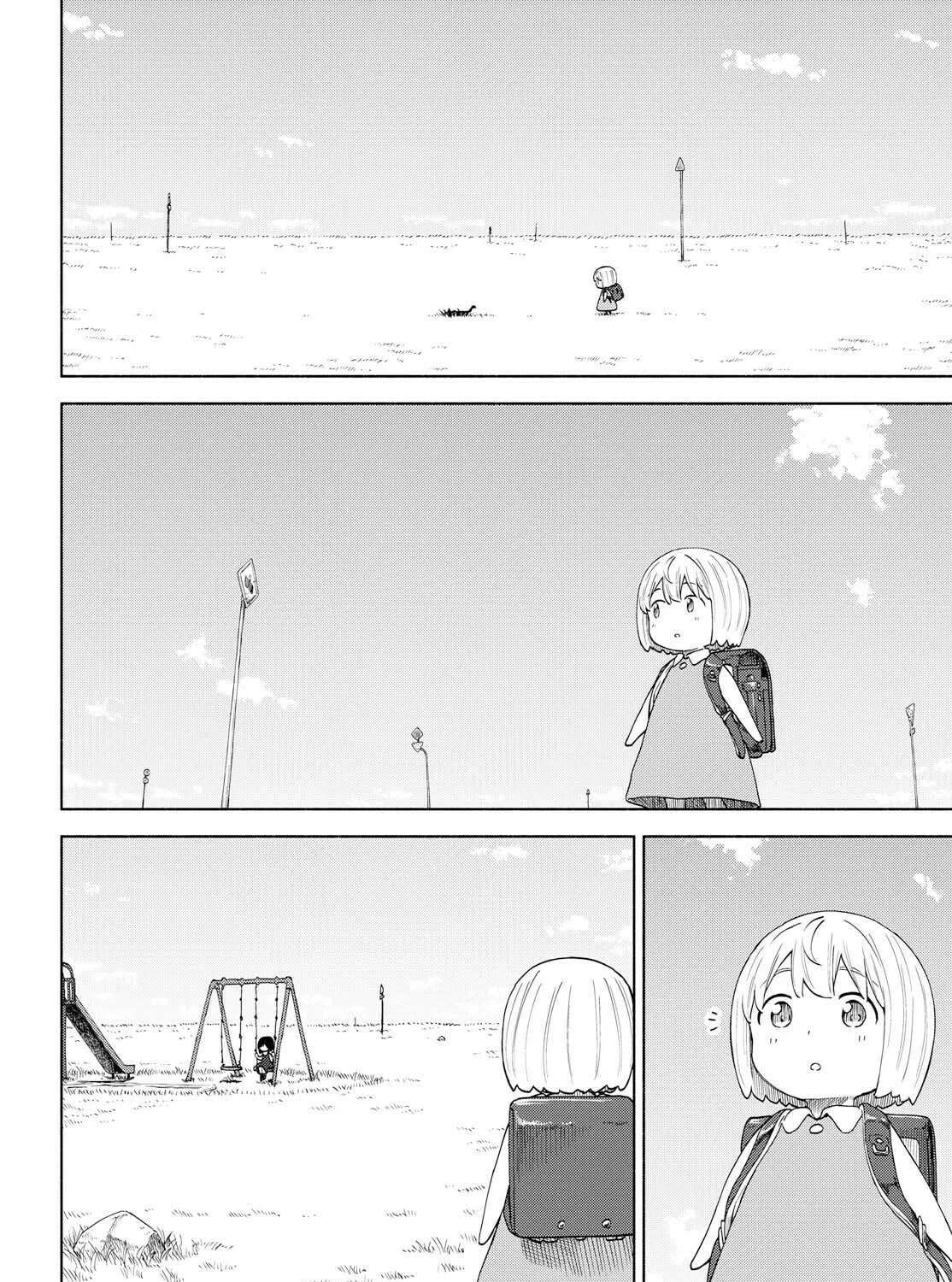 Our Wonderful Days Chapter 15 page 19 - 