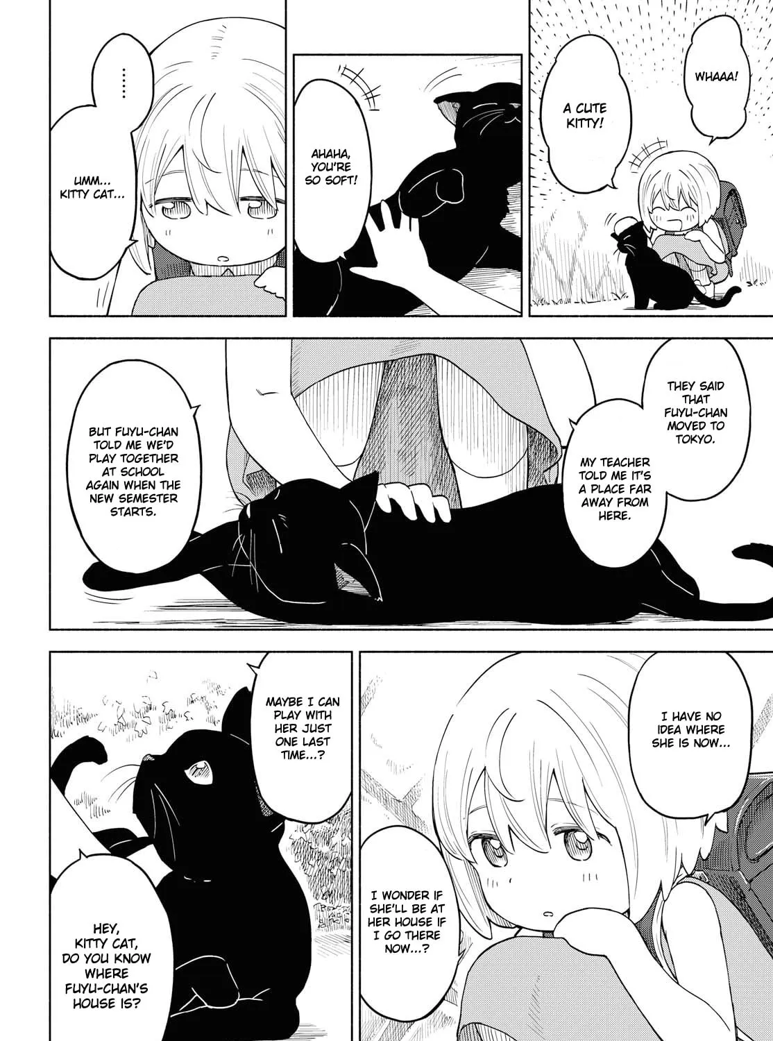 Our Wonderful Days Chapter 15 page 7 - 