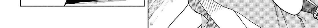 Our Wonderful Days Chapter 15 page 8 - 