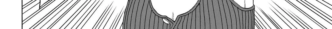 Our Wonderful Days Chapter 16 page 16 - 