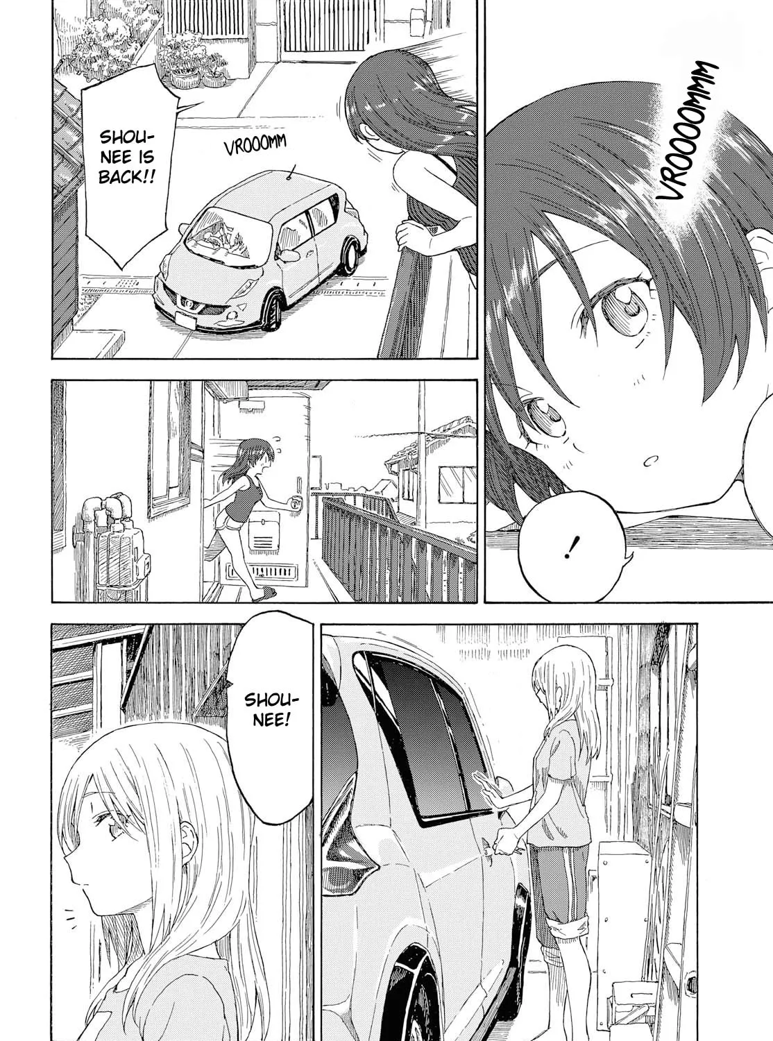Our Wonderful Days Chapter 16 page 27 - 