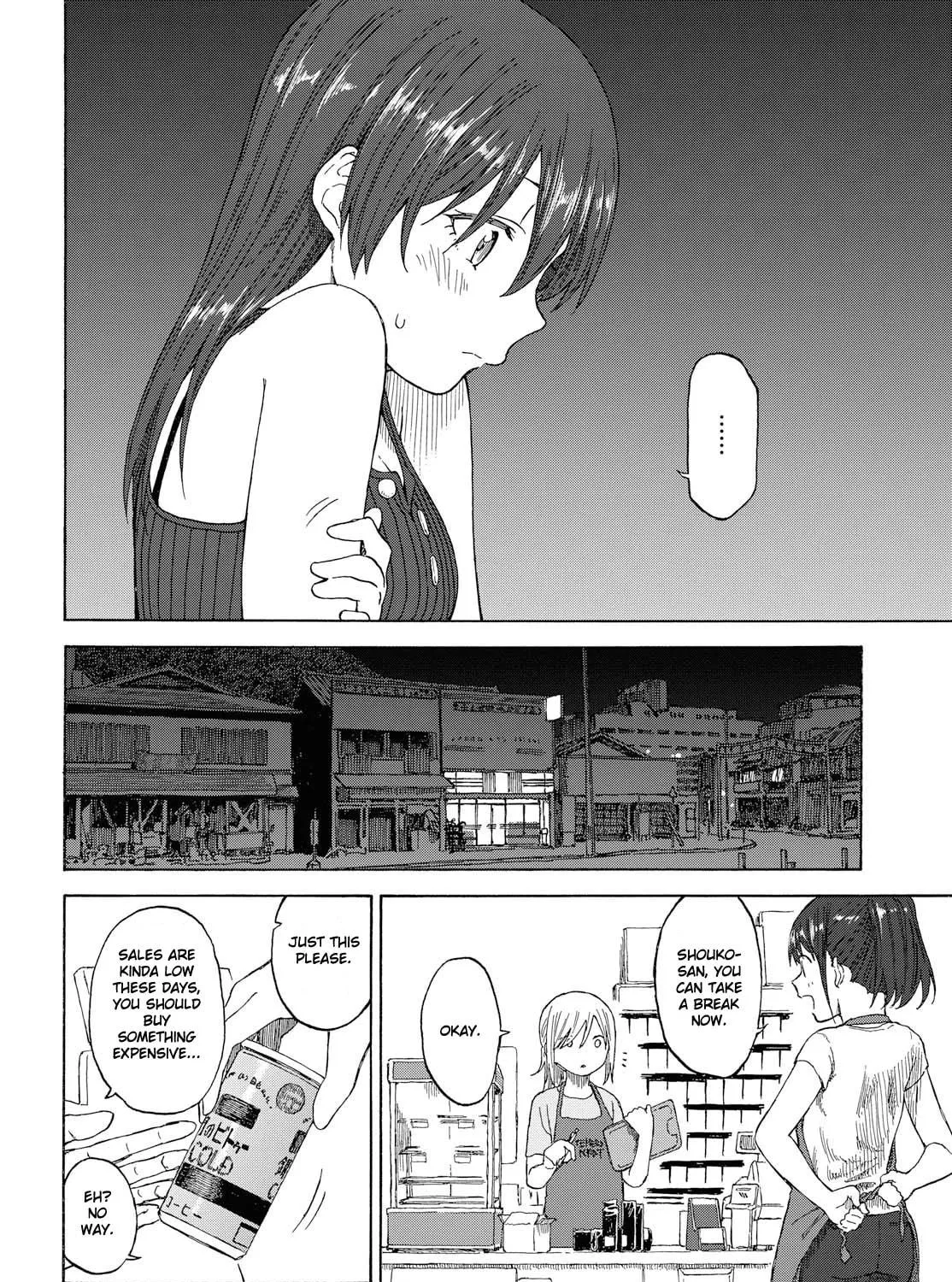 Our Wonderful Days Chapter 16 page 39 - 