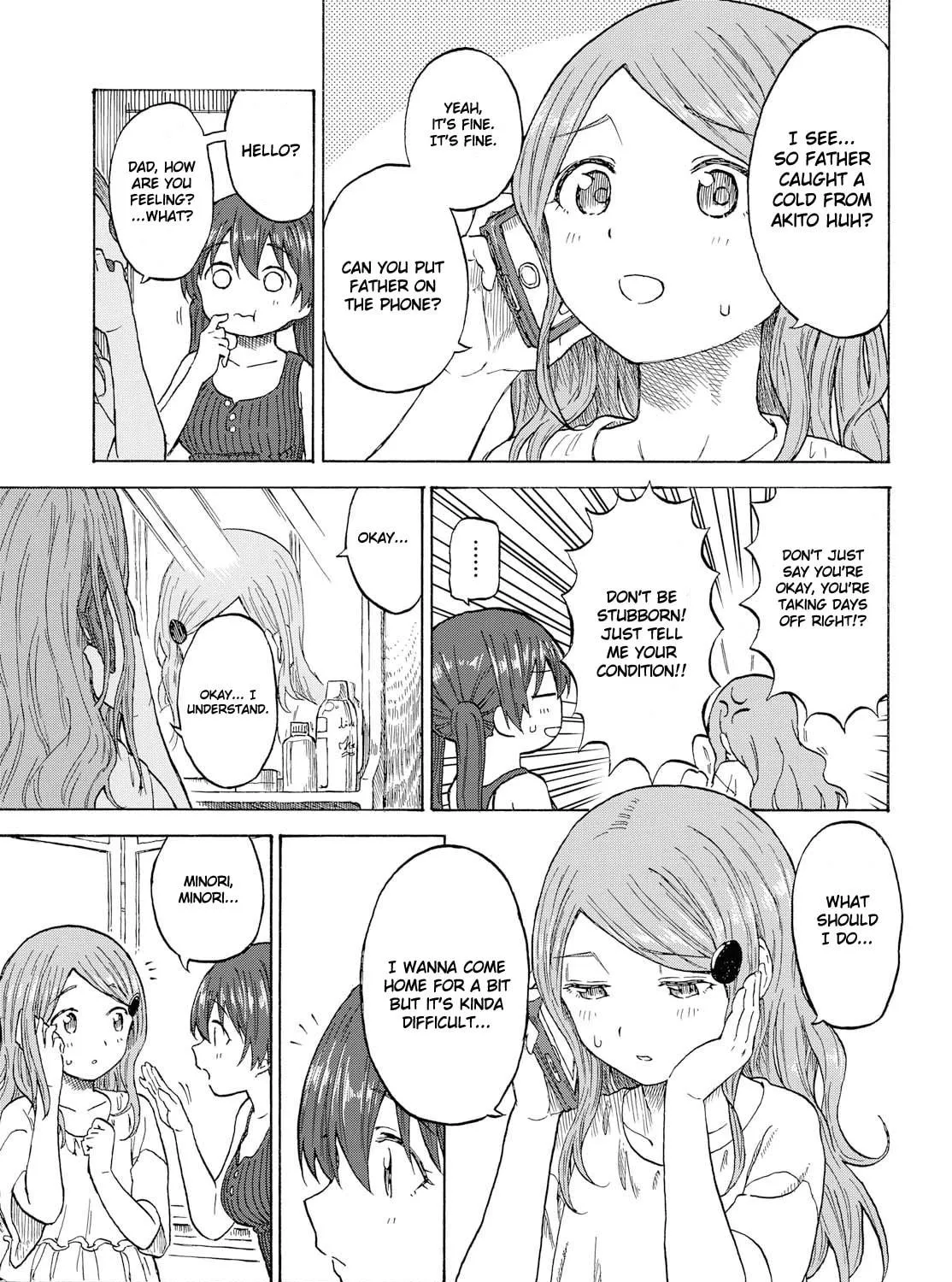 Our Wonderful Days Chapter 16 page 5 - 