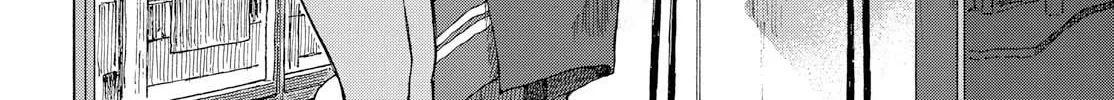 Our Wonderful Days Chapter 16 page 44 - 