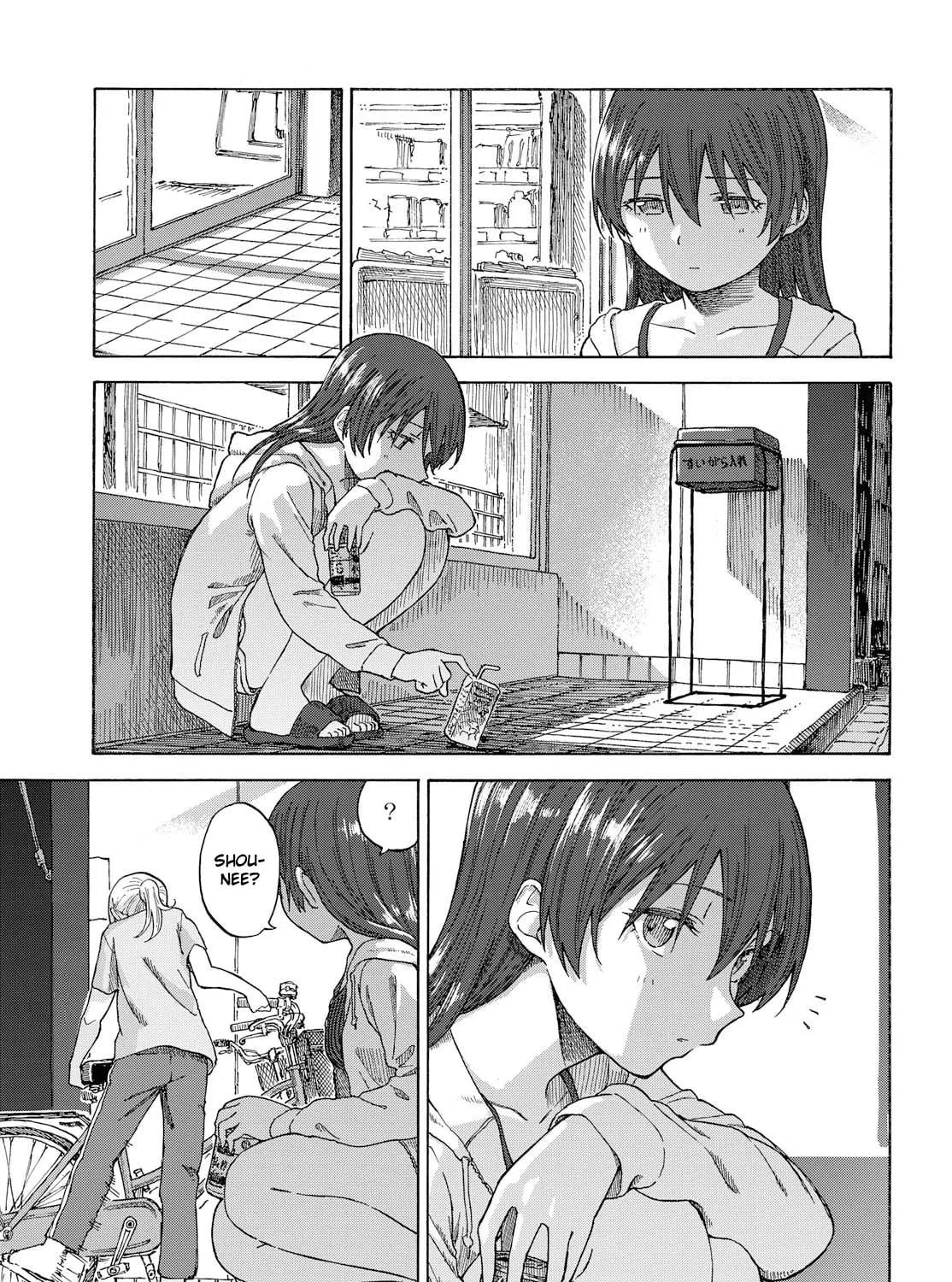 Our Wonderful Days Chapter 16 page 49 - 