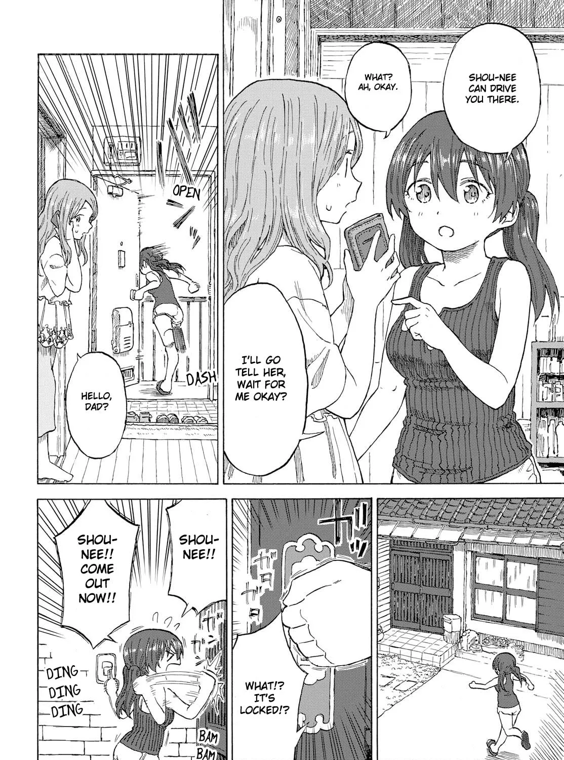 Our Wonderful Days Chapter 16 page 7 - 