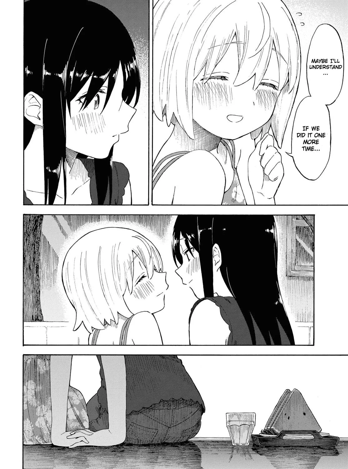 Our Wonderful Days Chapter 17 page 45 - 