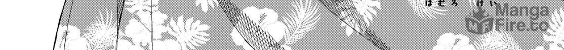 Our Wonderful Days Chapter 17 page 6 - 