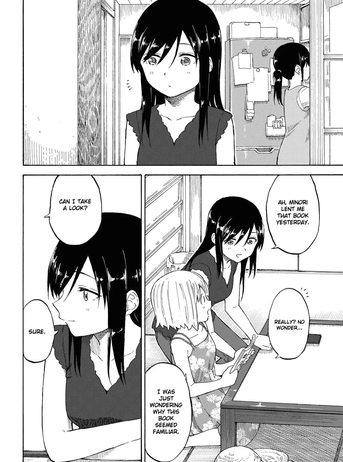 Our Wonderful Days Chapter 17 page 7 - 