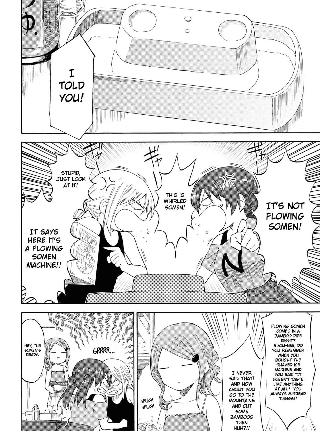 Our Wonderful Days Chapter 18 page 11 - 