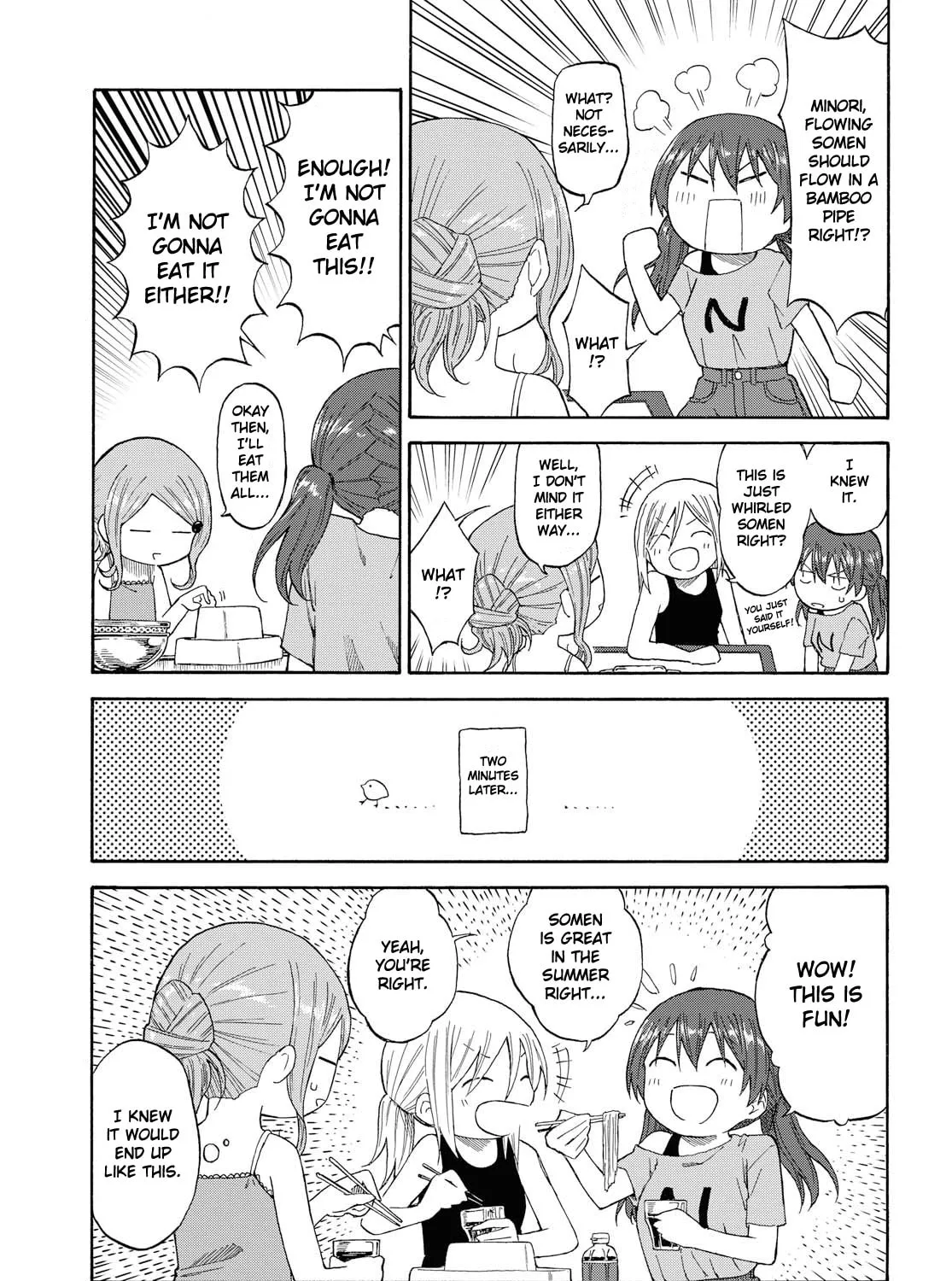 Our Wonderful Days Chapter 18 page 13 - 