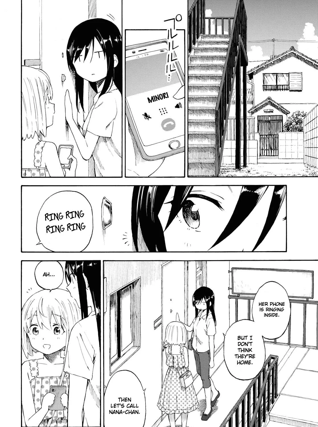 Our Wonderful Days Chapter 18 page 15 - 