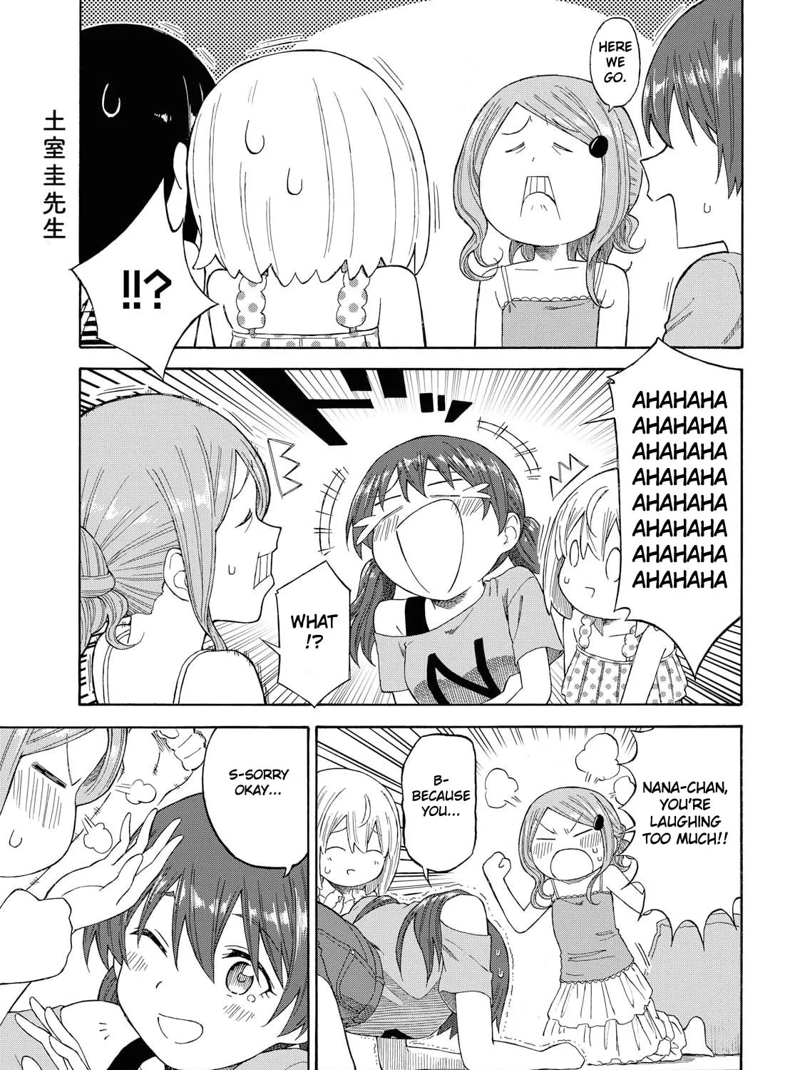 Our Wonderful Days Chapter 18 page 37 - 