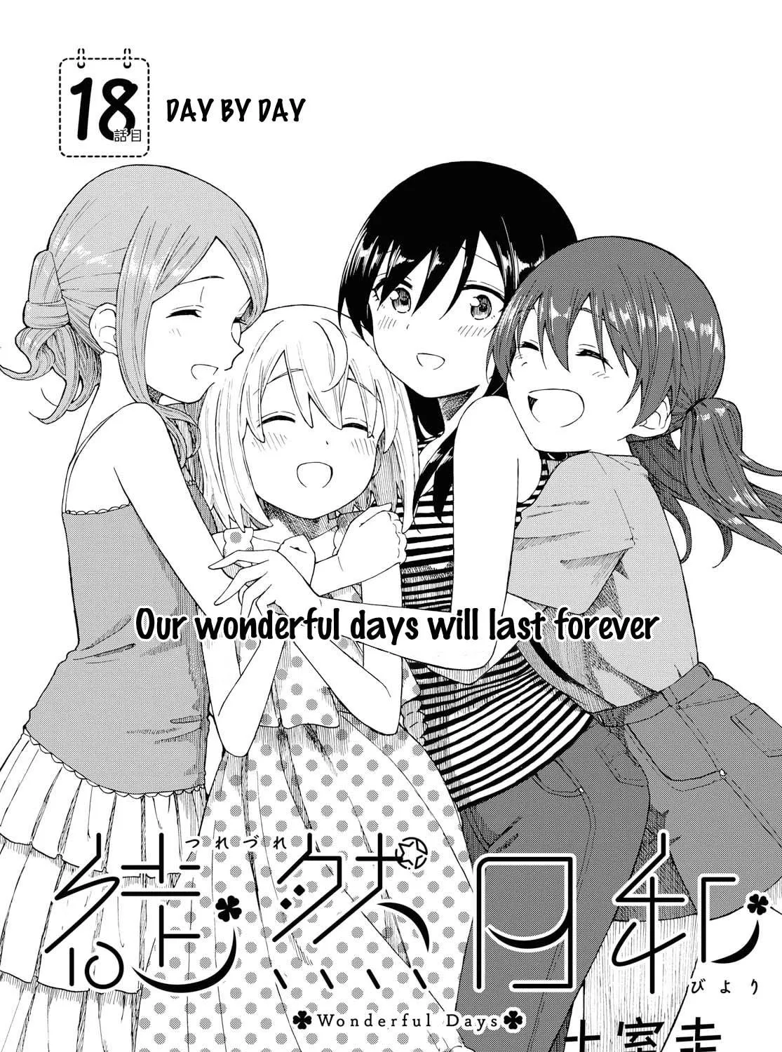 Our Wonderful Days Chapter 18 page 5 - 