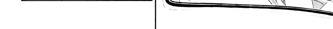 Our Wonderful Days Chapter 18 page 8 - 