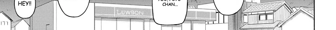 Our Wonderful Days Chapter 2 page 14 - 