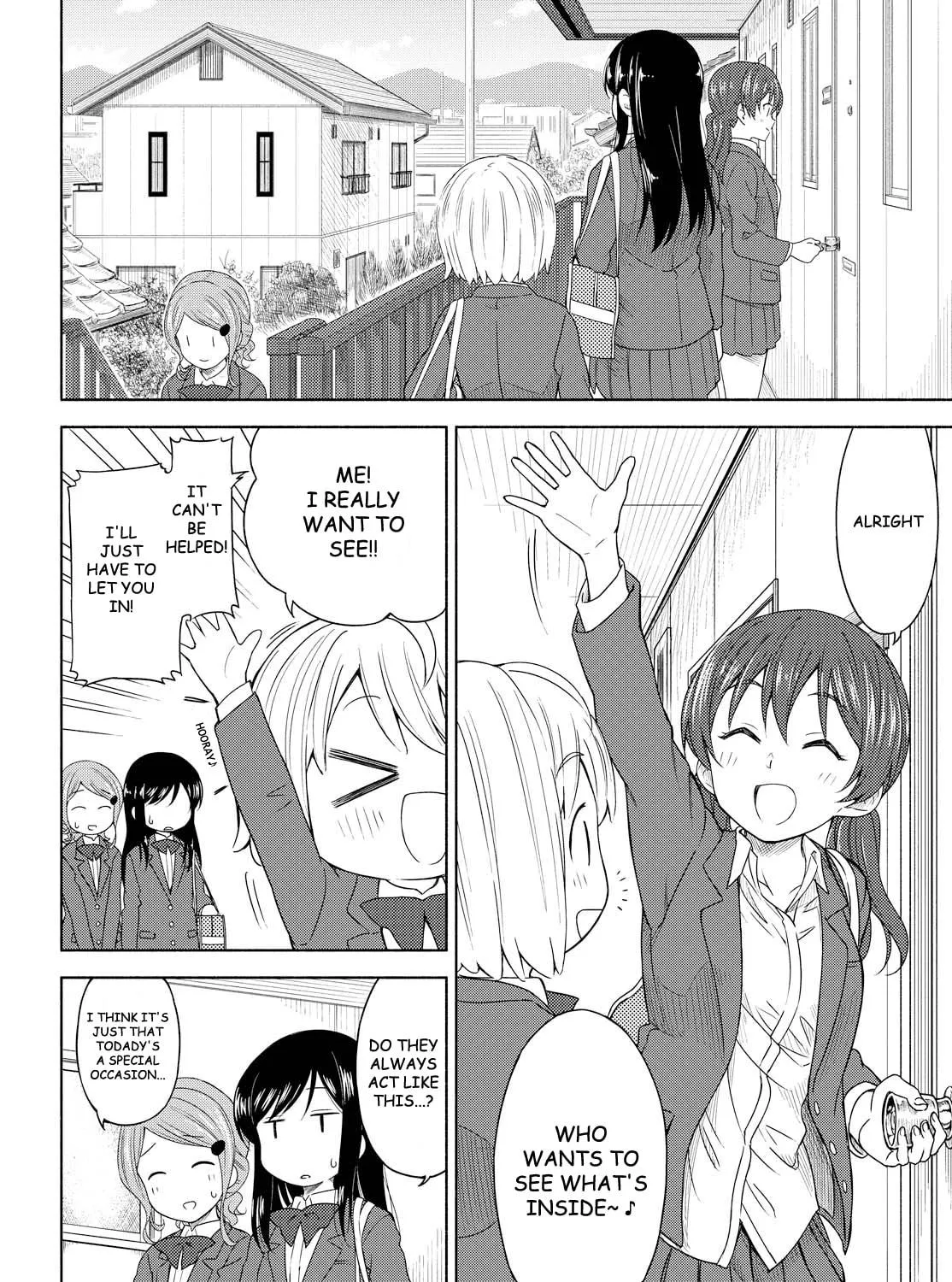 Our Wonderful Days Chapter 2 page 19 - 