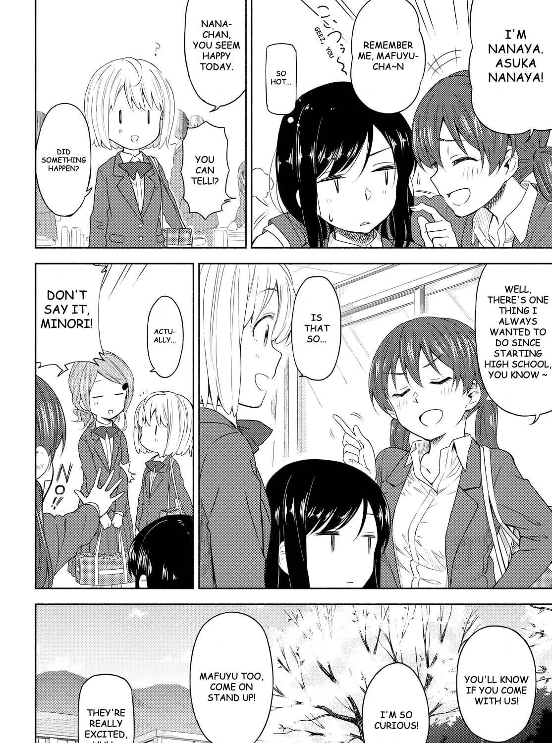 Our Wonderful Days Chapter 2 page 3 - 