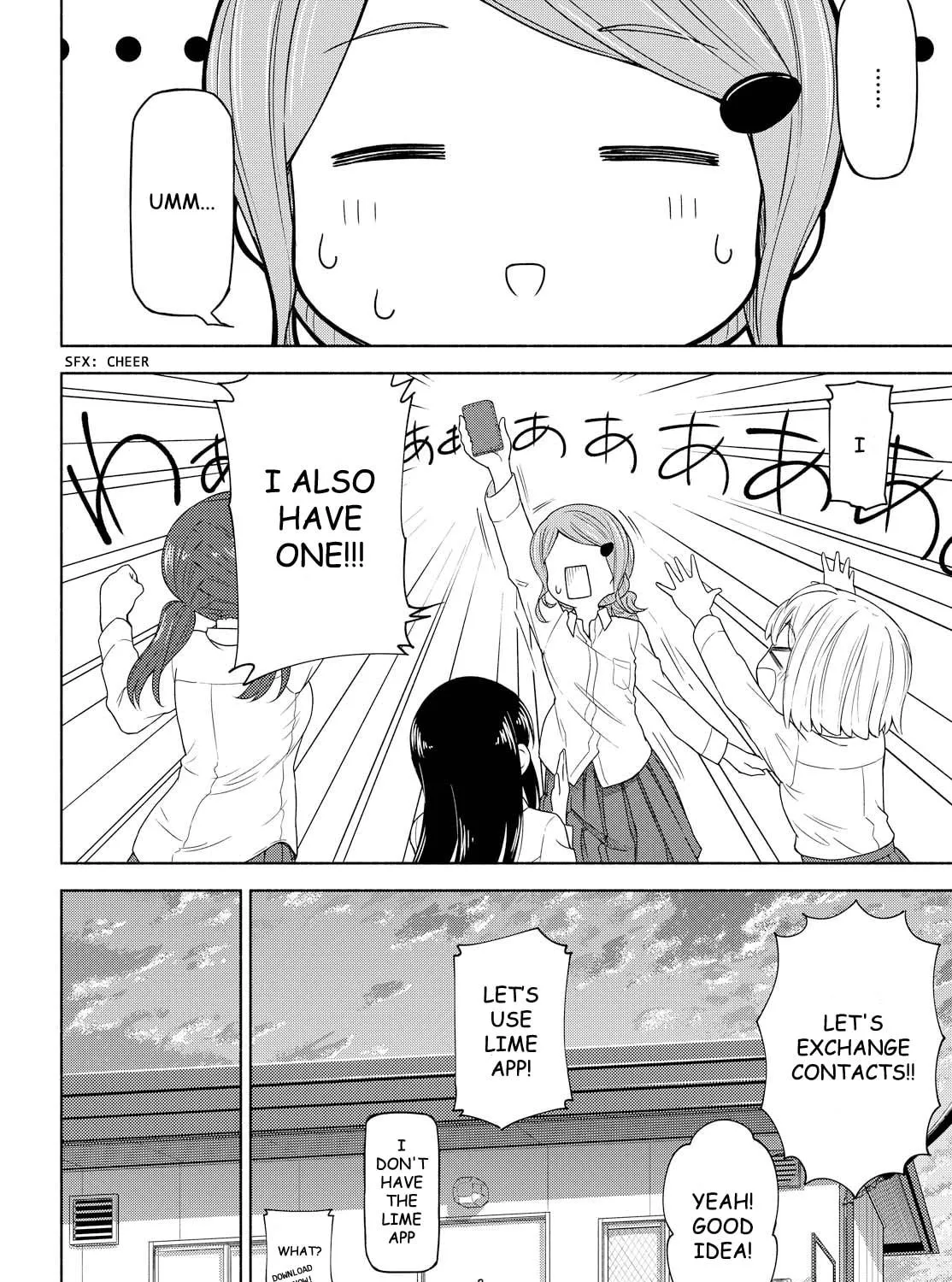 Our Wonderful Days Chapter 2 page 39 - 