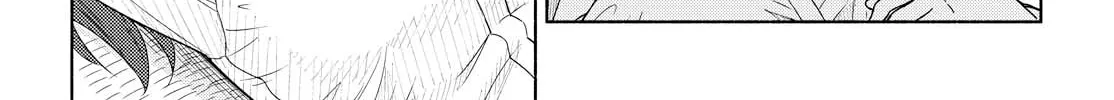 Our Wonderful Days Chapter 2 page 44 - 