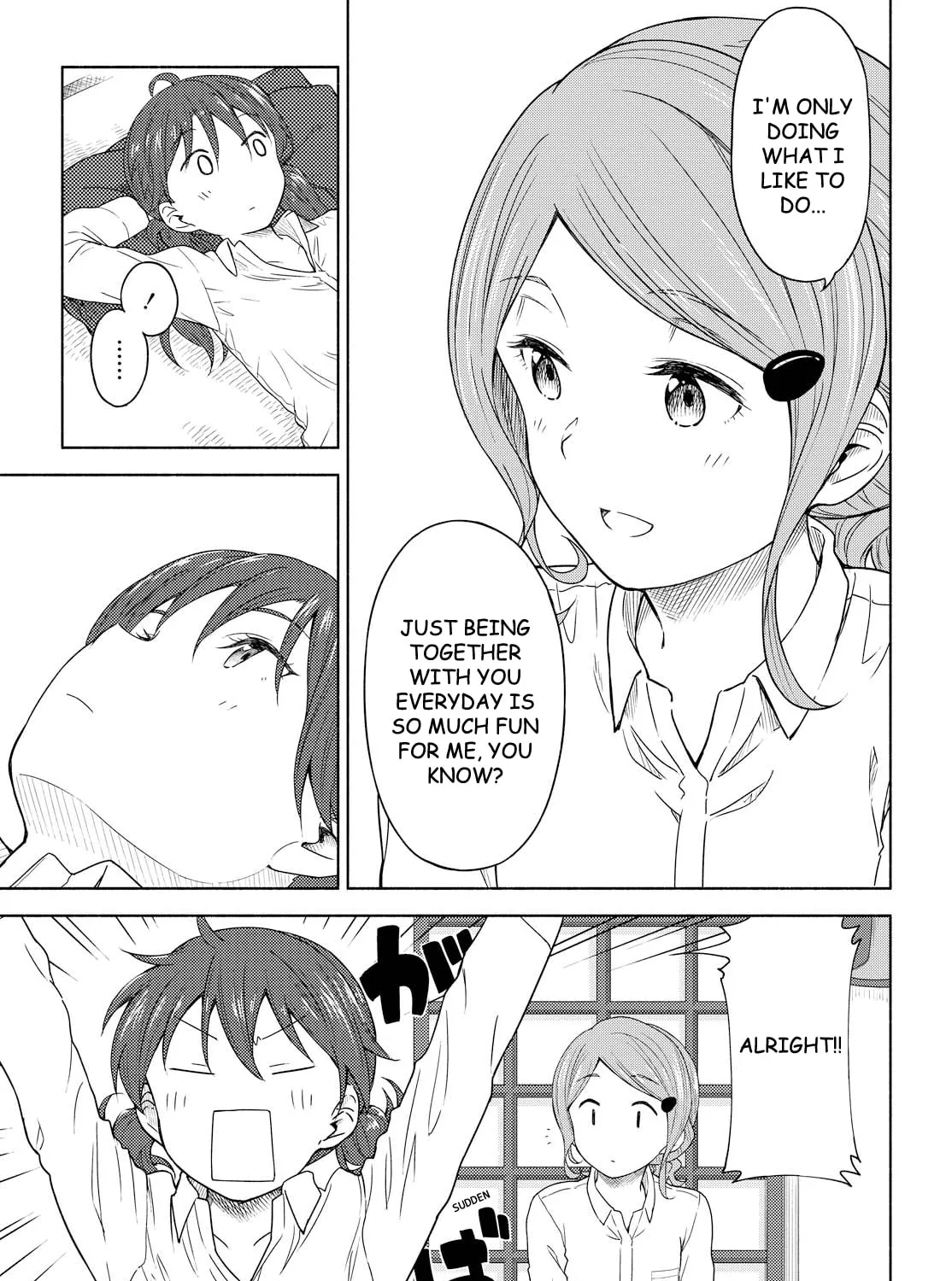 Our Wonderful Days Chapter 2 page 45 - 