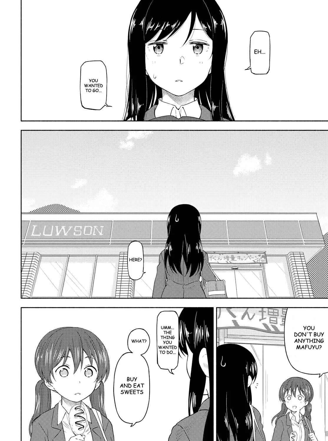 Our Wonderful Days Chapter 2 page 7 - 