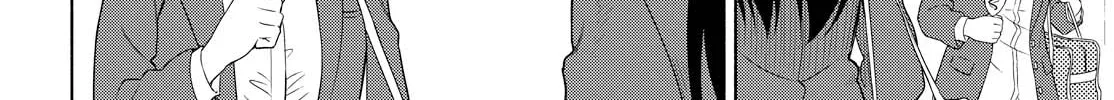 Our Wonderful Days Chapter 2 page 8 - 