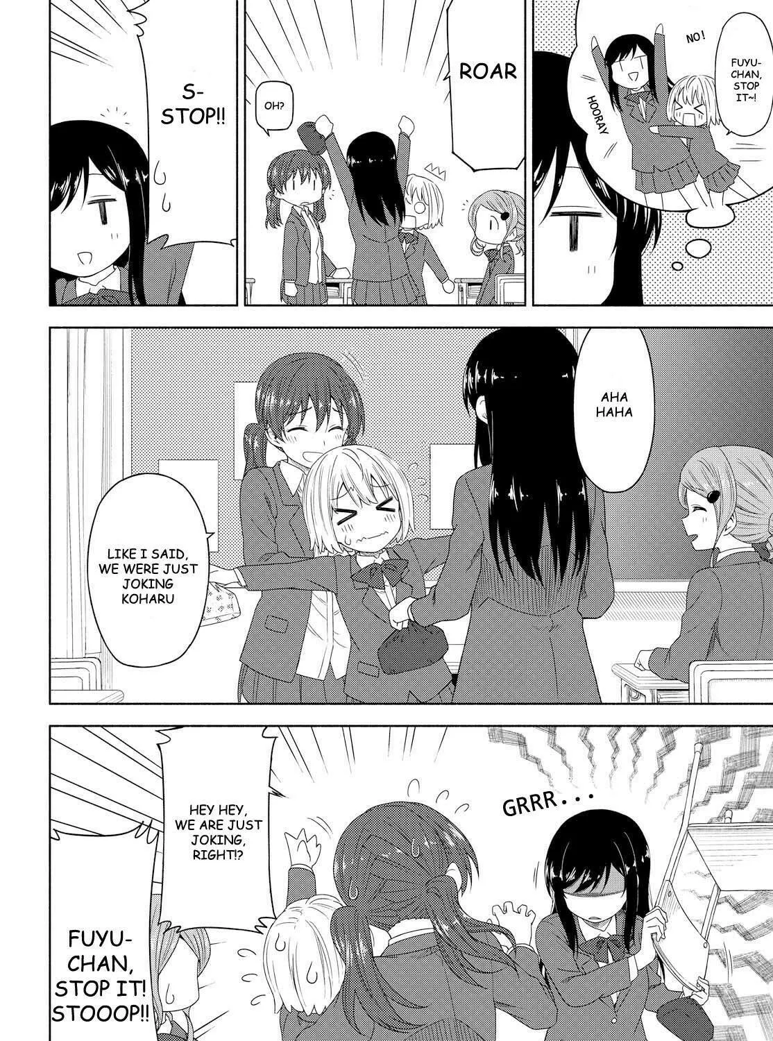 Our Wonderful Days Chapter 3 page 3 - 