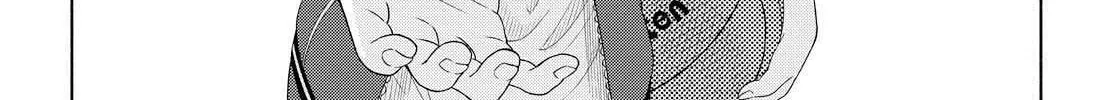 Our Wonderful Days Chapter 3 page 32 - 