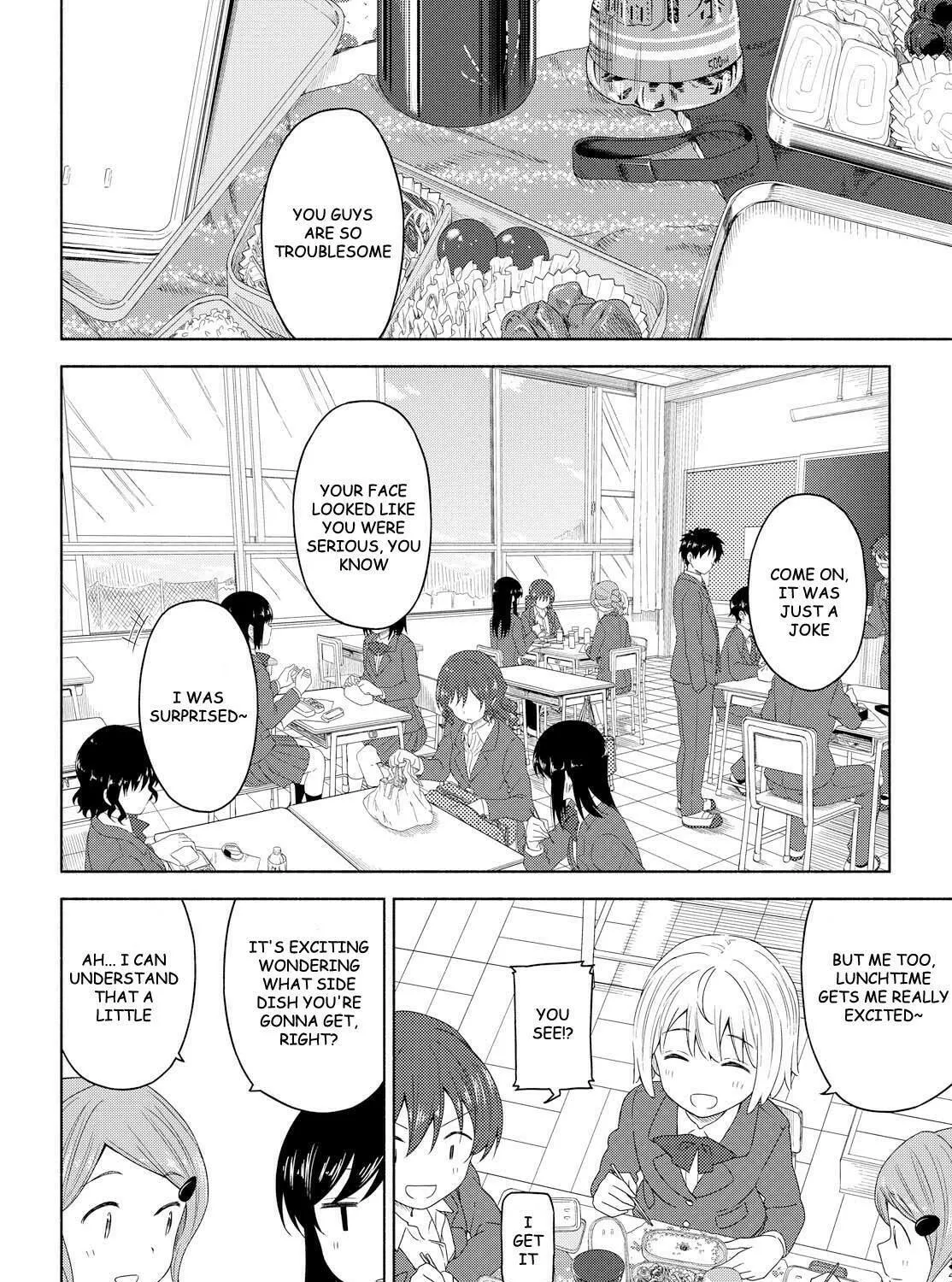 Our Wonderful Days Chapter 3 page 7 - 